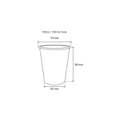 Pappbecher, 150ml, 6oz, Ø70mm, Gestreift